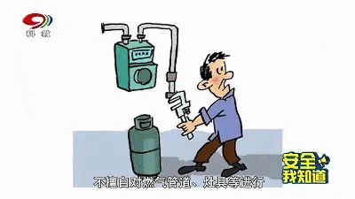 学校火灾逃生方法
