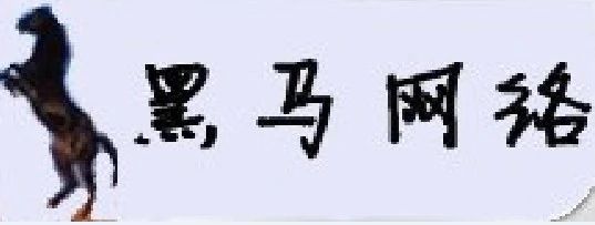 合肥seo搜索引擎优化