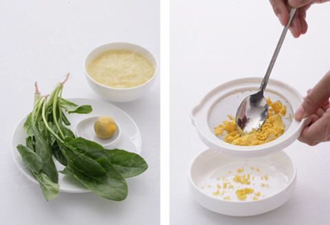 Methodologies and pictures of the nutritional characteristics of young children ' s vegetables