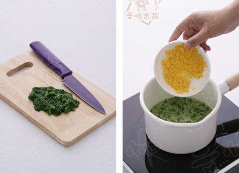 Methodologies and pictures of the nutritional characteristics of young children ' s vegetables