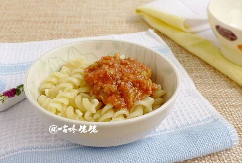 Methodologies and pictures of the nutritional characteristics of young children ' s vegetables