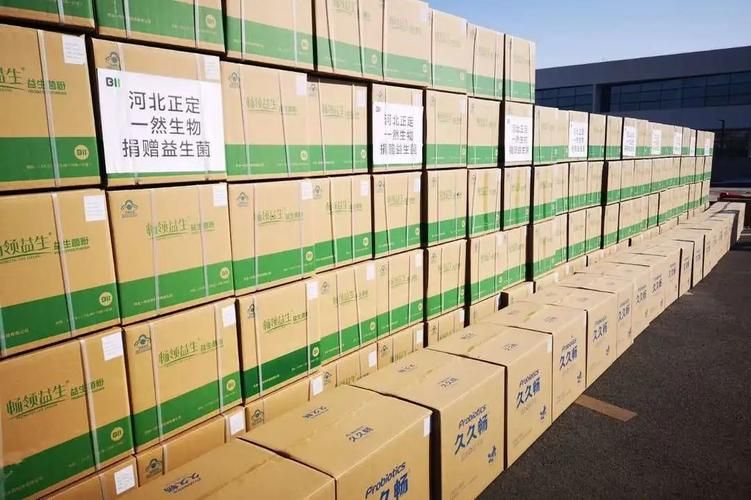 微生态制剂及其在抗击新型冠状病毒感染中的临床应用价值