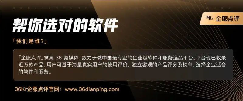 视频会议系统有哪些?企业应该如何挑选视频会议系统?