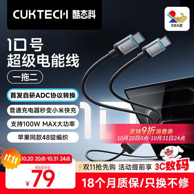 奥迪维修工具
