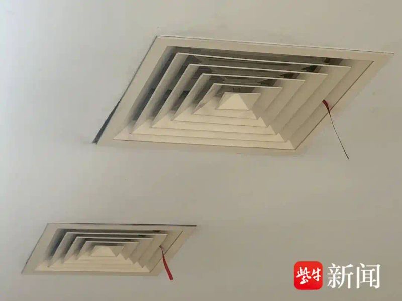 苏州东渚镇空调维修