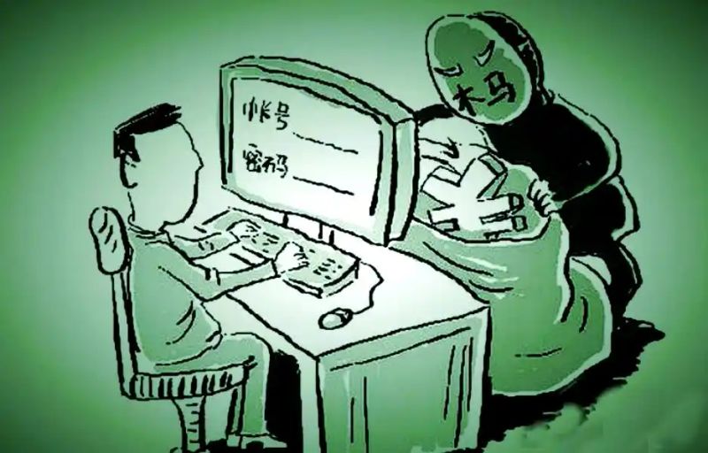 计算机网络病毒的特点