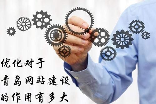 提高网站排名的方法
