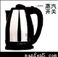 加水电水壶原理