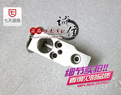 一汽威志两厢多少钱