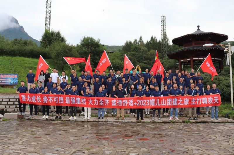 西安百乐满热水器维修中心