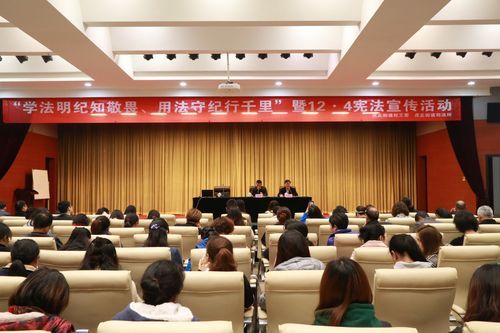 济宁市党员干部德廉知识学习题库