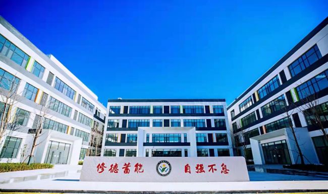 济南 万象新天降价