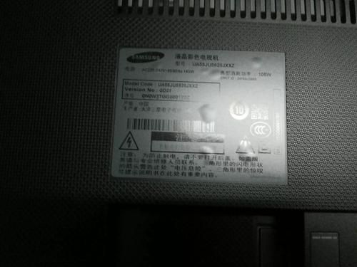 液晶电视花屏维修费用