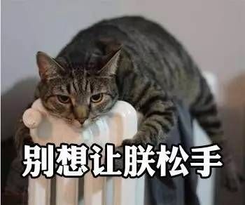 月经不止的治疗方法
