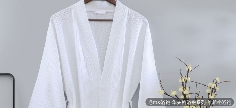酒店布草知识视频