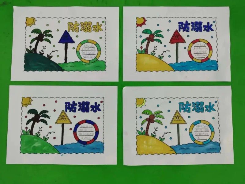 防溺水自救方法有哪些