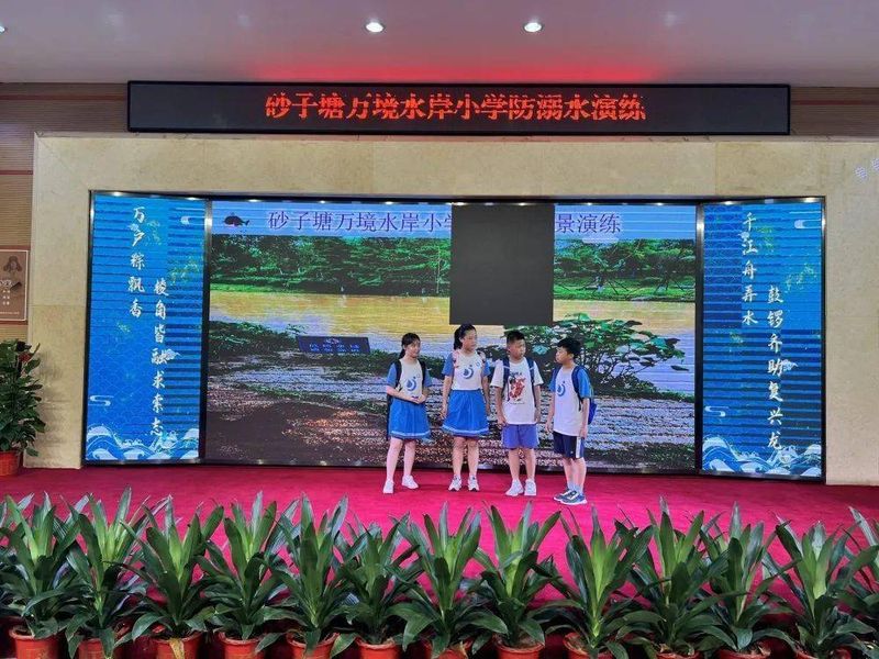 防溺水自救方法有哪些