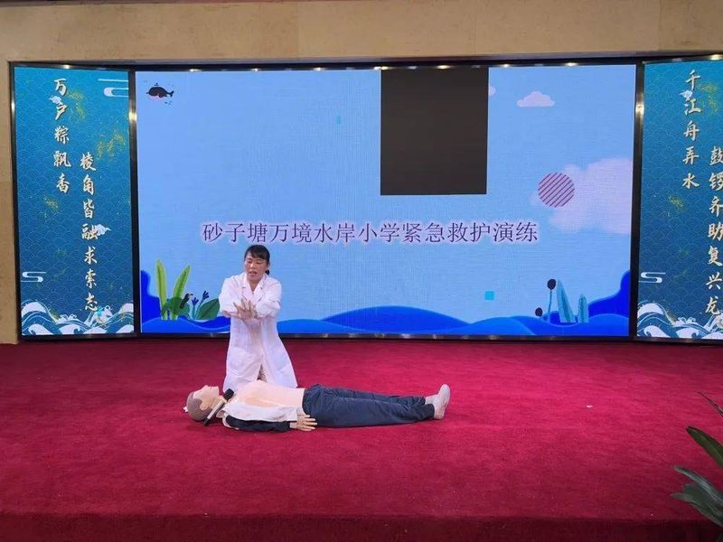 防溺水自救方法有哪些