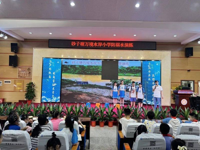 防溺水自救方法有哪些