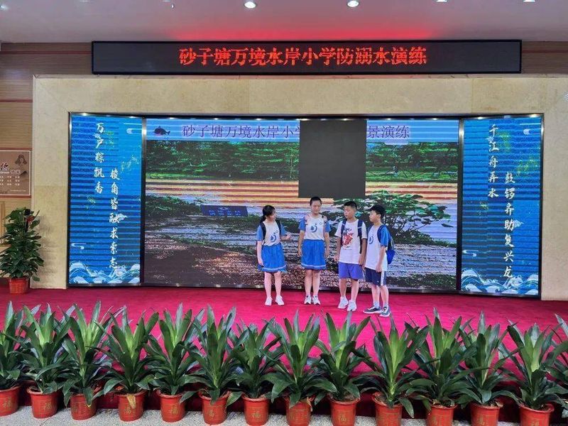 防溺水自救方法有哪些
