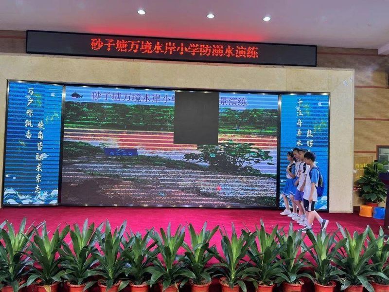 防溺水自救方法有哪些