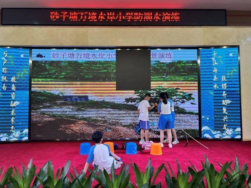防溺水自救方法有哪些