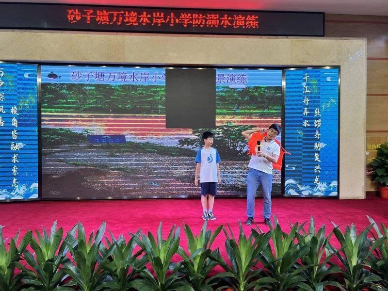 防溺水自救方法有哪些