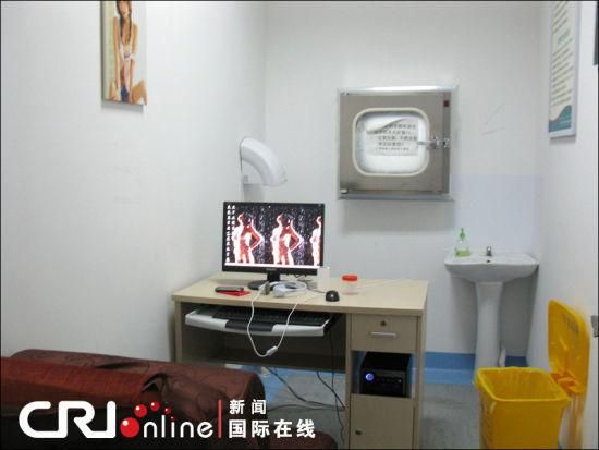 精子库捐赠多少钱