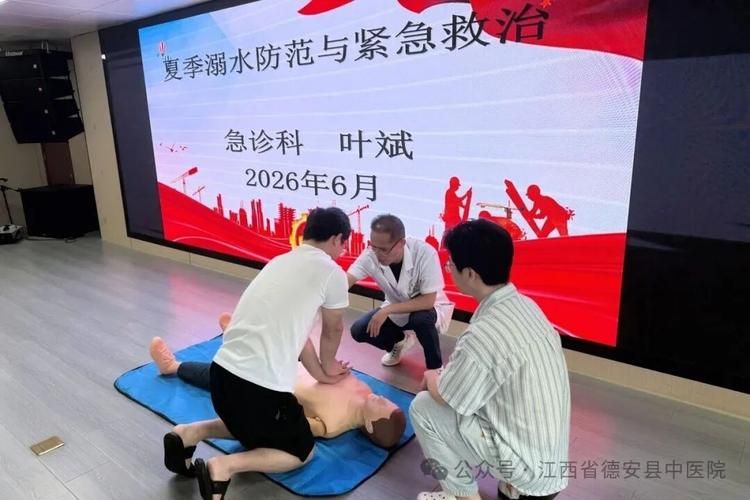 防溺水自救方法有哪些
