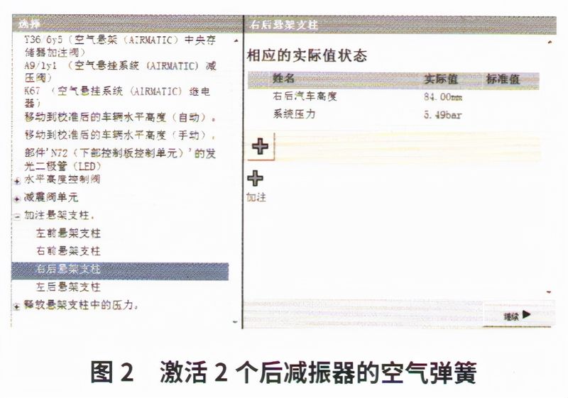奔驰ml350售价