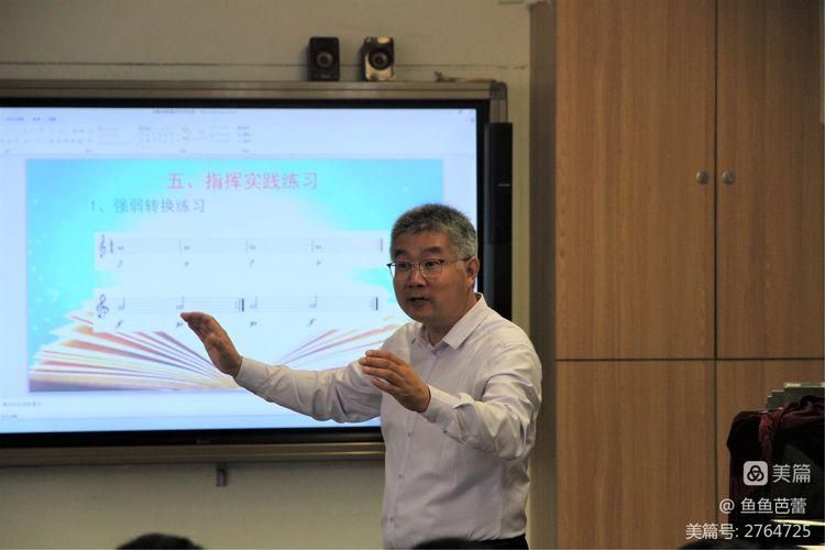 seo技术培训 绵阳