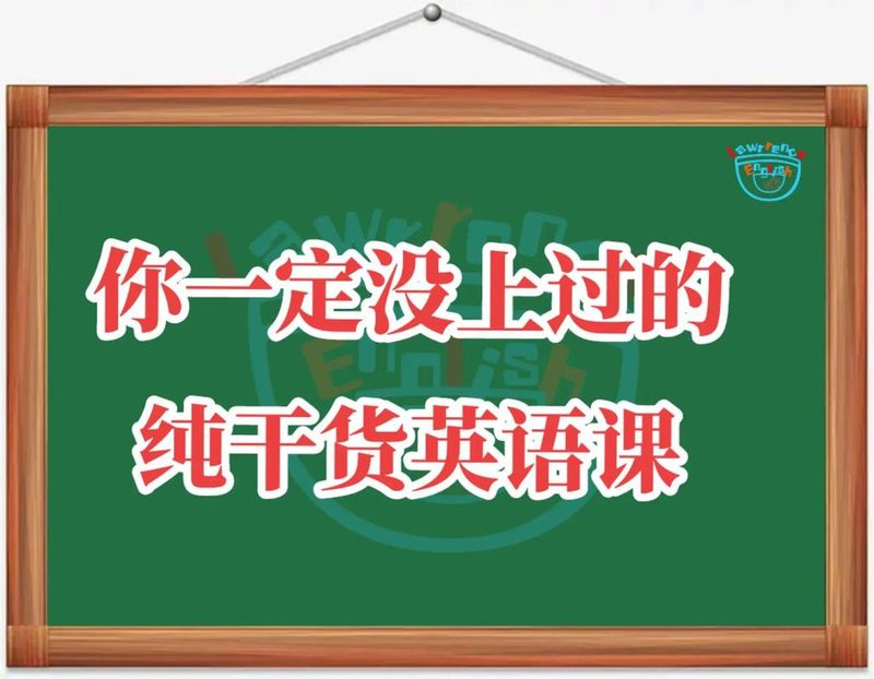 seo技术培训 绵阳