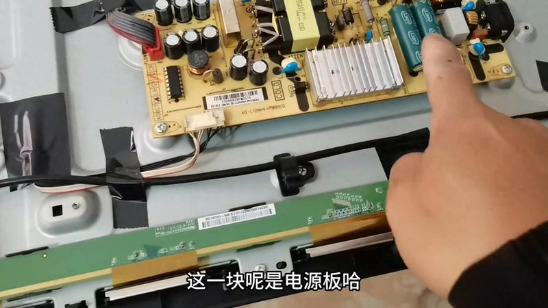 东芝2026维修手册