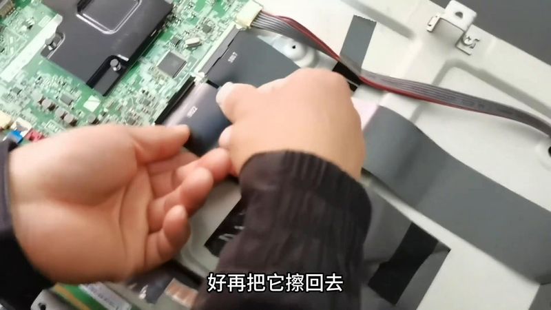 东芝2026维修手册