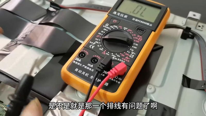 东芝2026维修手册