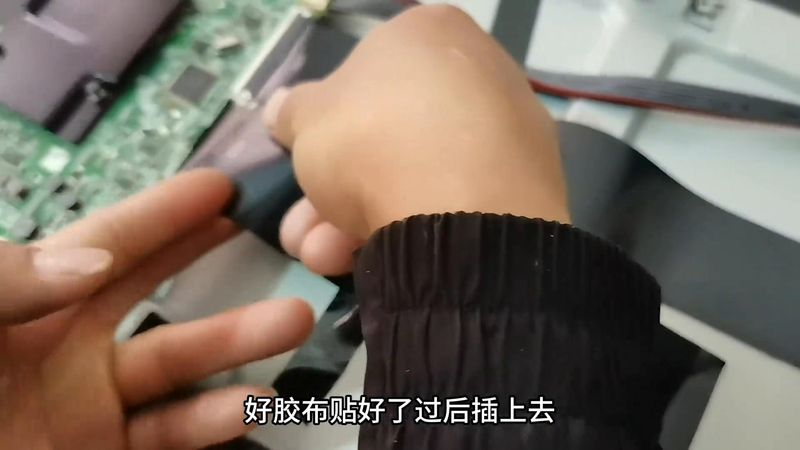 东芝2026维修手册