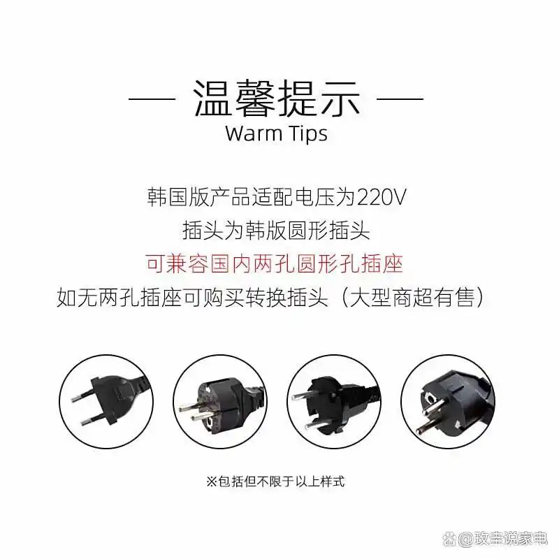 福库电饭煲维修中心