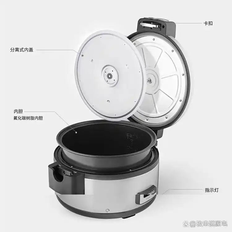 福库电饭煲维修中心