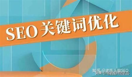 seo链接策略