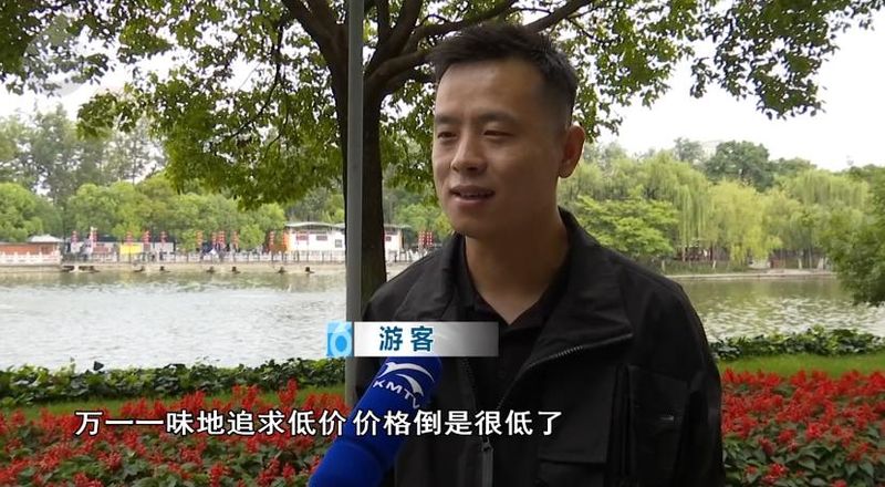 西双版纳跟团游价位