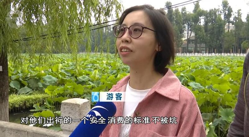 西双版纳跟团游价位
