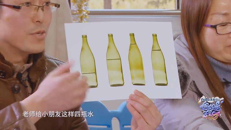 幼升小图形规律题技巧