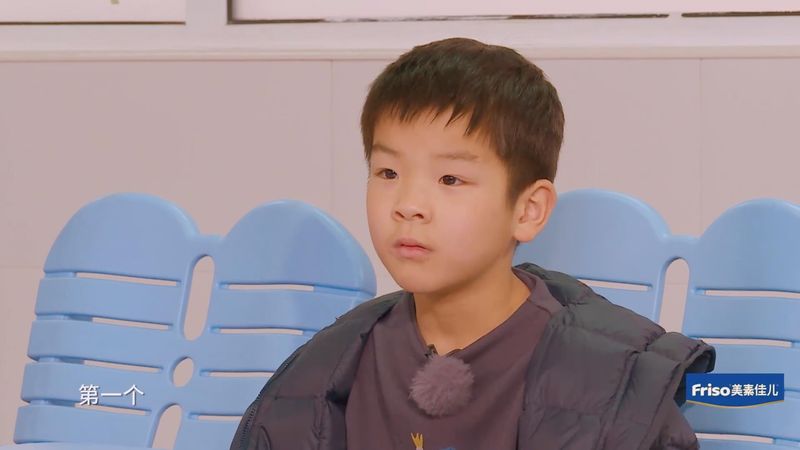 幼升小图形规律题技巧
