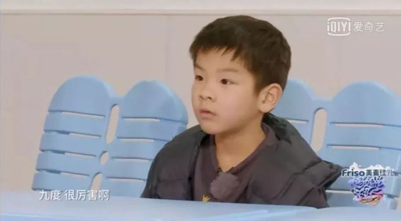 幼升小图形规律题技巧