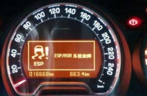 别克君越显示eps维修