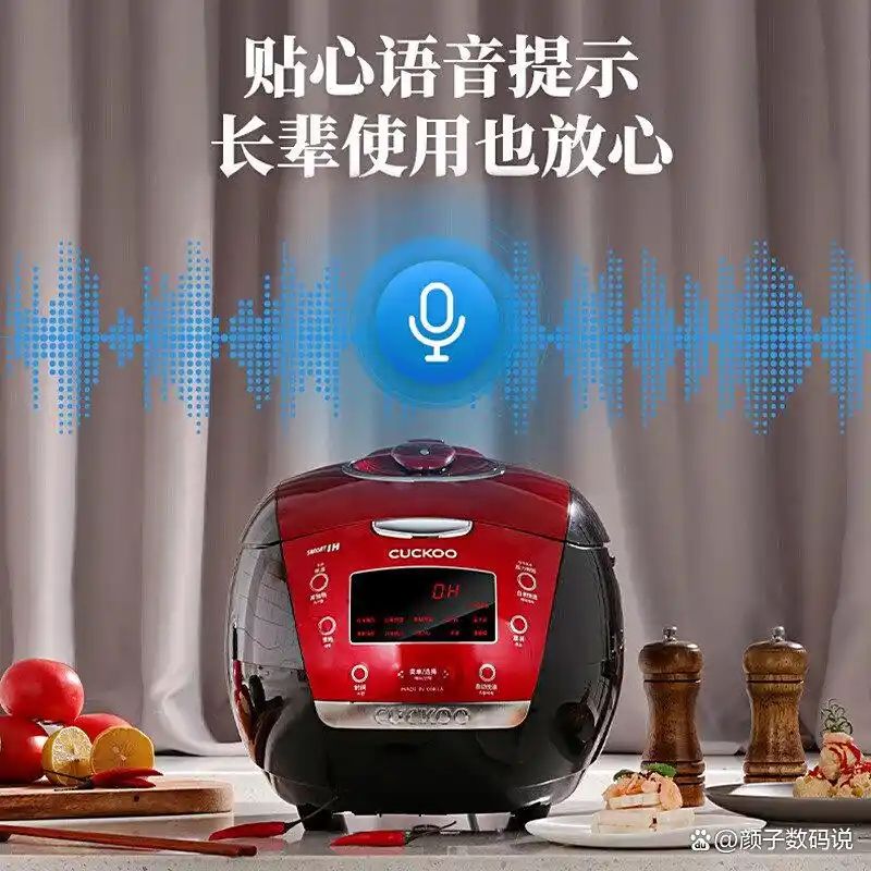 福库电饭煲维修中心