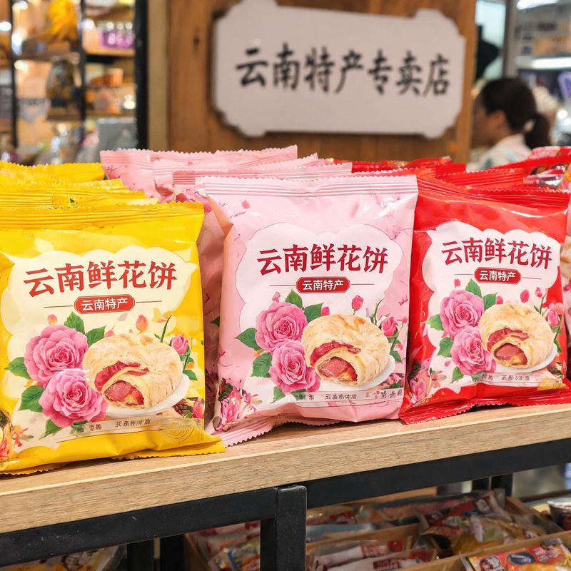 西双版纳跟团游价位