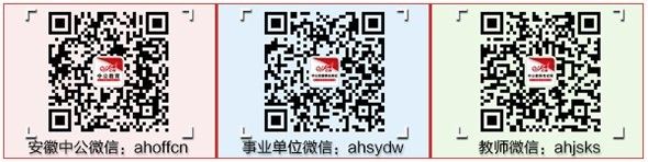 海洋知识教育