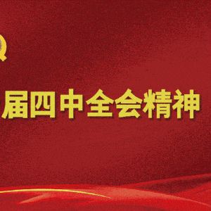 河北平泉食用菌产业技术研究院举办夏季平菇栽培技术培训