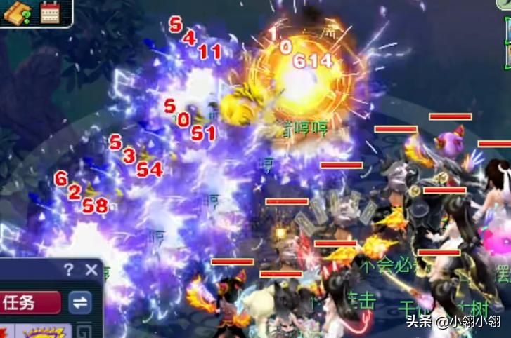 梦幻西游2另类赚钱方法